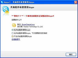 億群軟件技術(shù) 企業(yè)通信領(lǐng)域的創(chuàng)新引領(lǐng)者