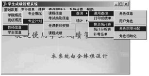 電腦編程技巧與維護(hù) 提升編程效率與代碼質(zhì)量